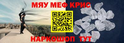 Альфа ПВП Бузулук