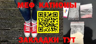 Альфа ПВП Бузулук