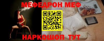 гашиш Будённовск