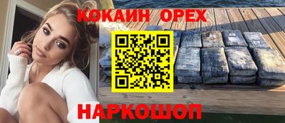 мет Бугуруслан