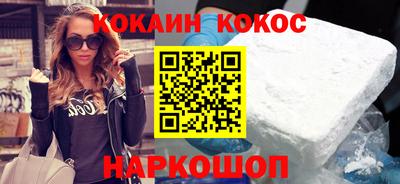 мет Бугуруслан