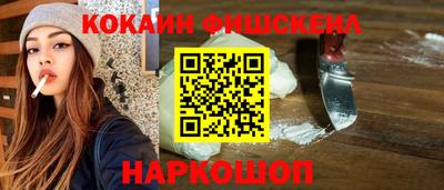 гашиш Будённовск