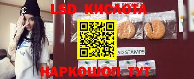 мет Бугуруслан