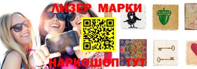мет Бугуруслан
