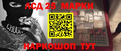 Альфа ПВП Бузулук