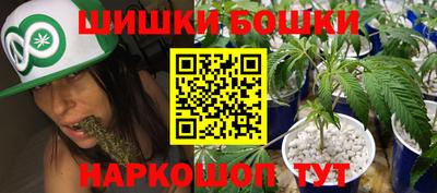 гашиш Будённовск