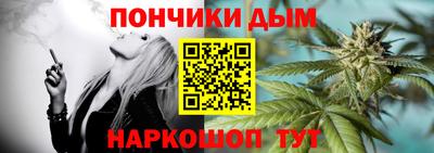 Альфа ПВП Бузулук