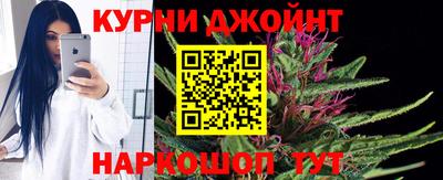 мет Бугуруслан