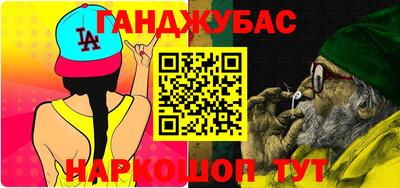мет Бугуруслан