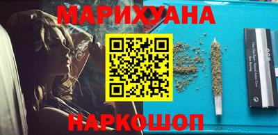 мет Бугуруслан