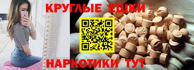 мет Бугуруслан