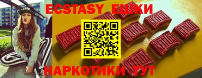 мет Бугуруслан