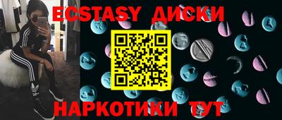 Альфа ПВП Нарткала