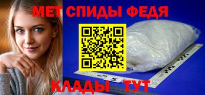 Альфа ПВП Бузулук