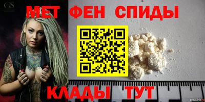 Альфа ПВП Бузулук