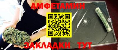 гашиш Будённовск