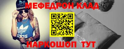 гашиш Будённовск