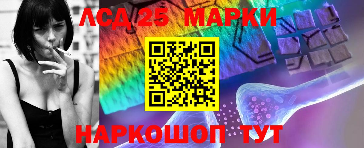 Чернушка  omg ссылки  Вход с VPN  ЛСД экстази ecstasy  ЛСД экстази ecstasy 